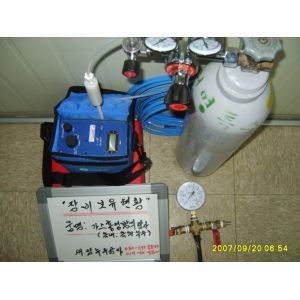 가스 추적 탐지기(미제) 옥내 .옥외 겸용