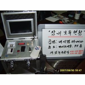 DW-2 내시경 카메라